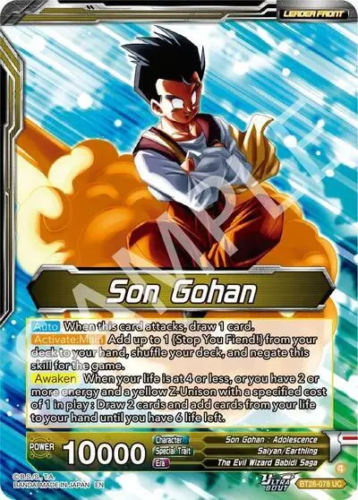 Son Gohan // Great Saiyaman, Love Of Justice (Slr) (Bt28-078) [Prismatic Clash] 1