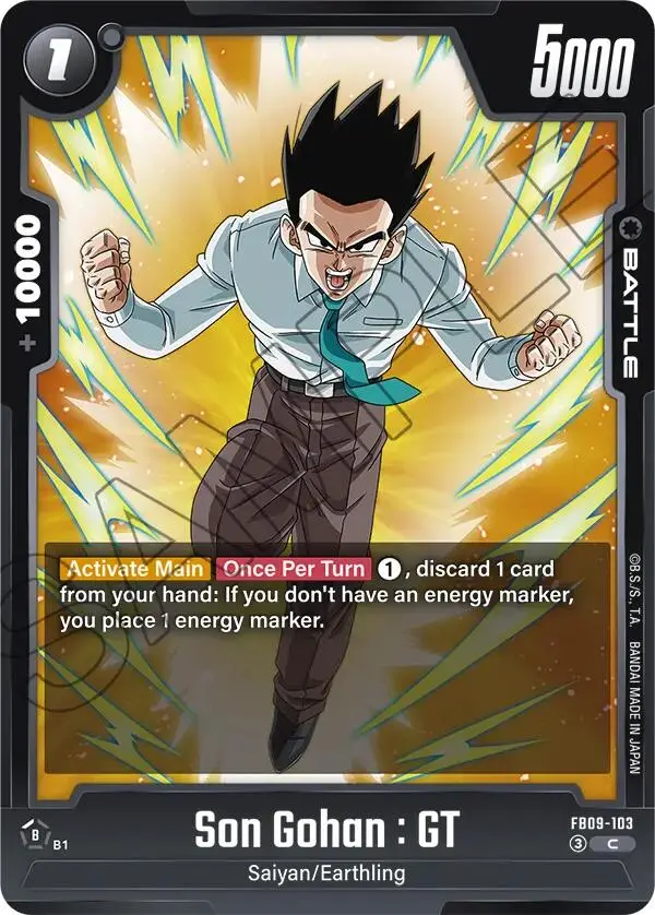 Son Gohan : Gt (Fb09-103) [Dual Evolution] 1