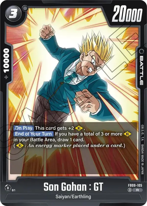Son Gohan : Gt (Fb09-105) [Dual Evolution] 1
