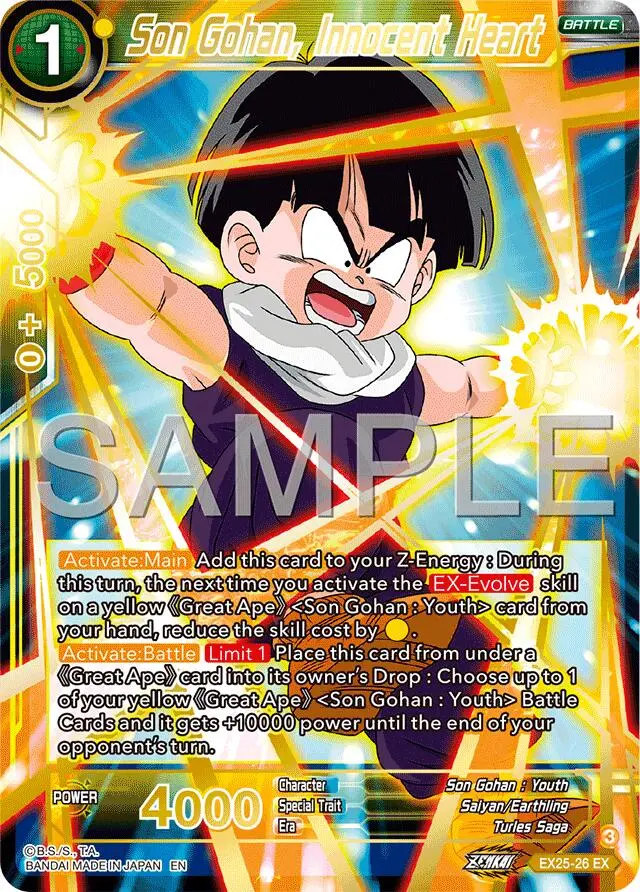 Son Gohan, Innocent Heart (Ex25-26) [Premium Anniversary Box 2025] 1