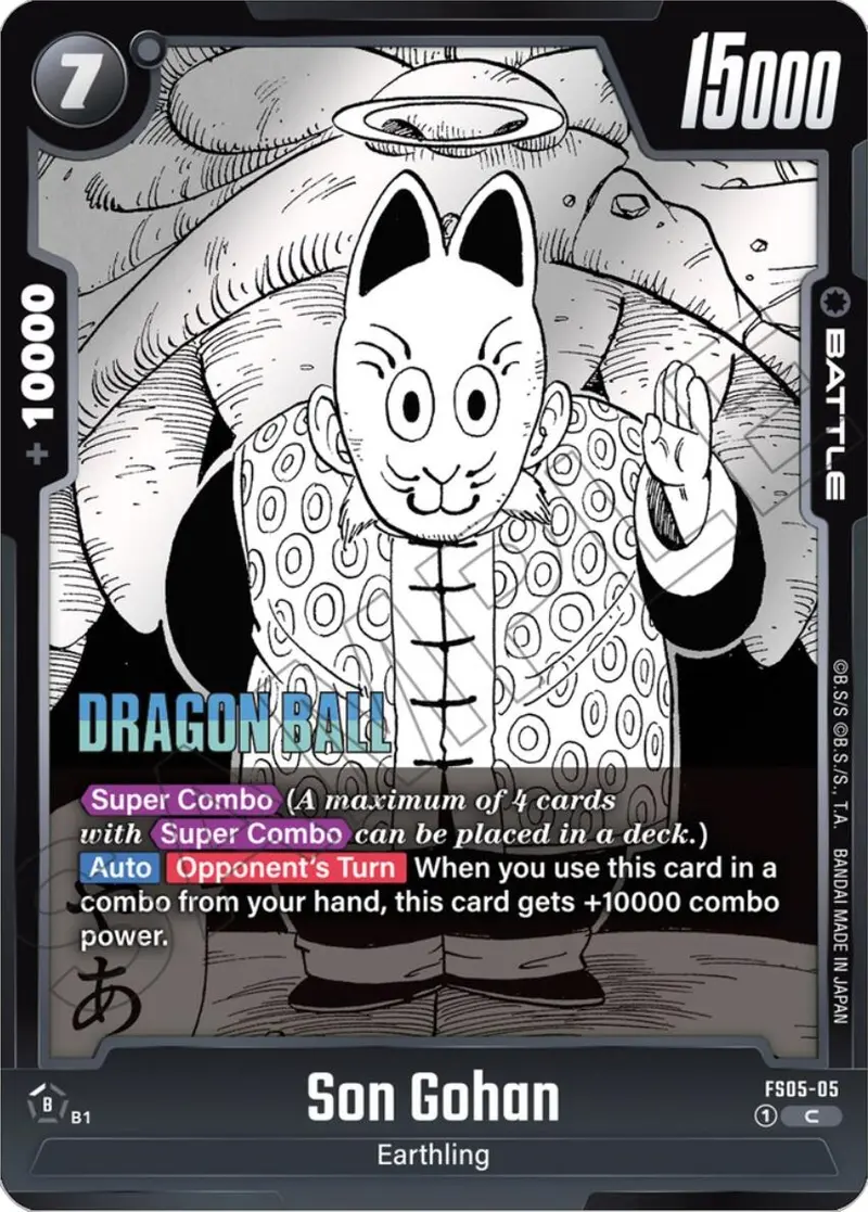 Son Gohan [Manga Booster 01] 1
