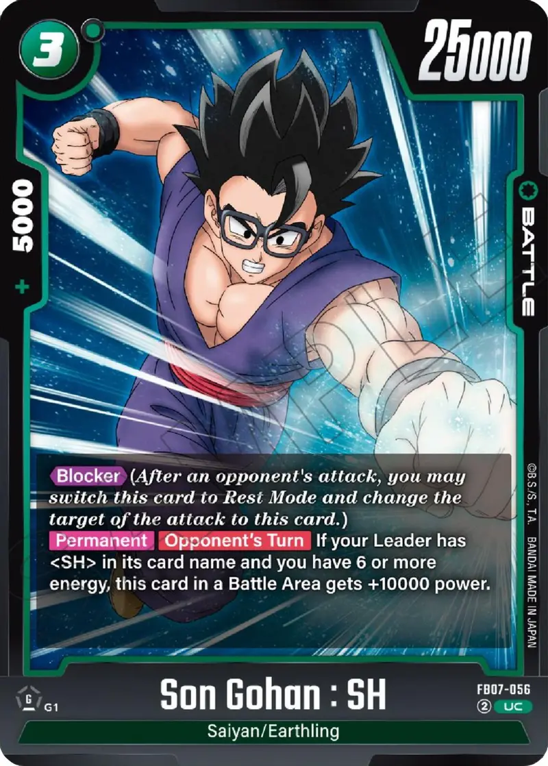 Son Gohan : Sh (Fb07-056) [Wish For Shenron] 1