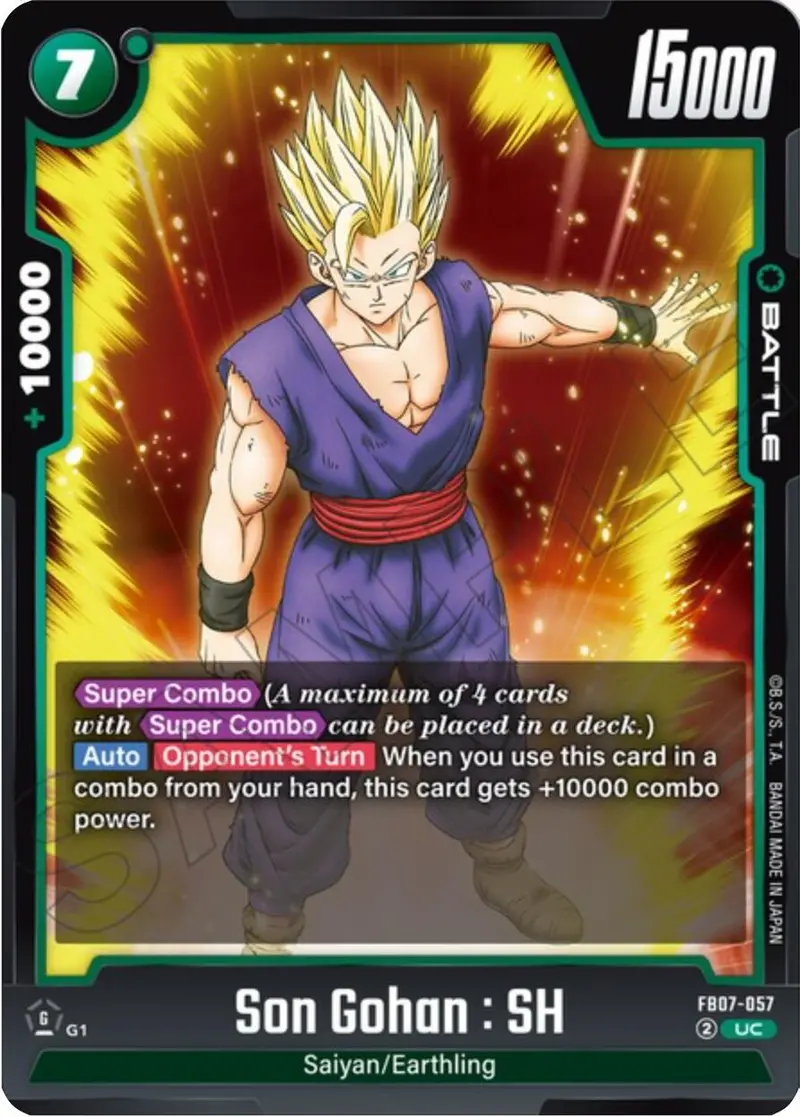 Son Gohan : Sh (Fb07-057) [Wish For Shenron] 1