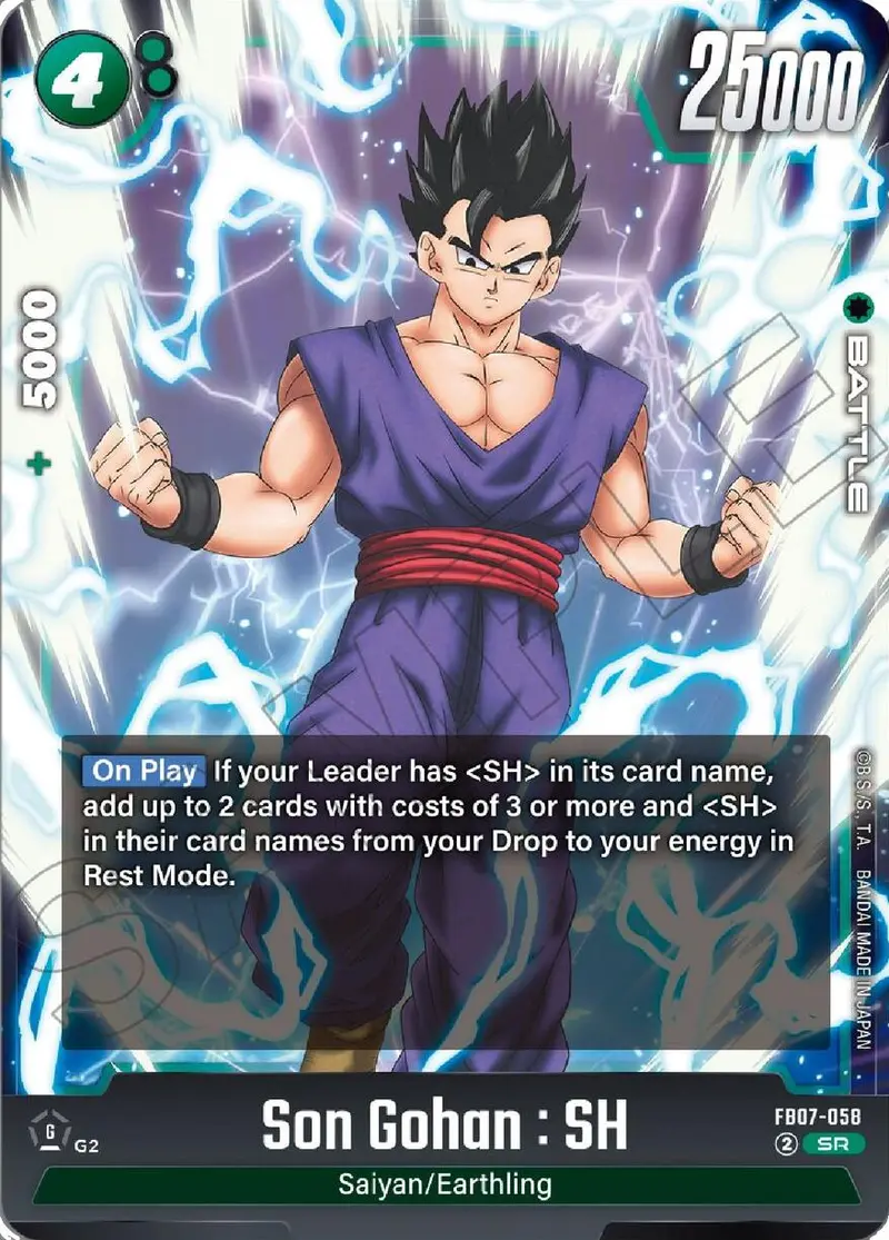 Son Gohan : Sh (Fb07-058) [Wish For Shenron] 1