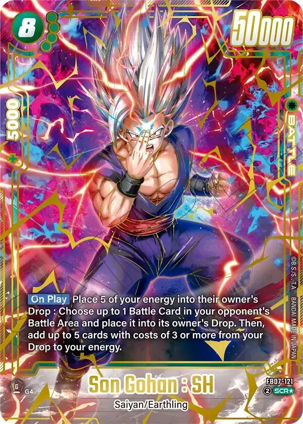 Son Gohan : Sh (Fb07-121) (Alternate Art) [Wish For Shenron] 1