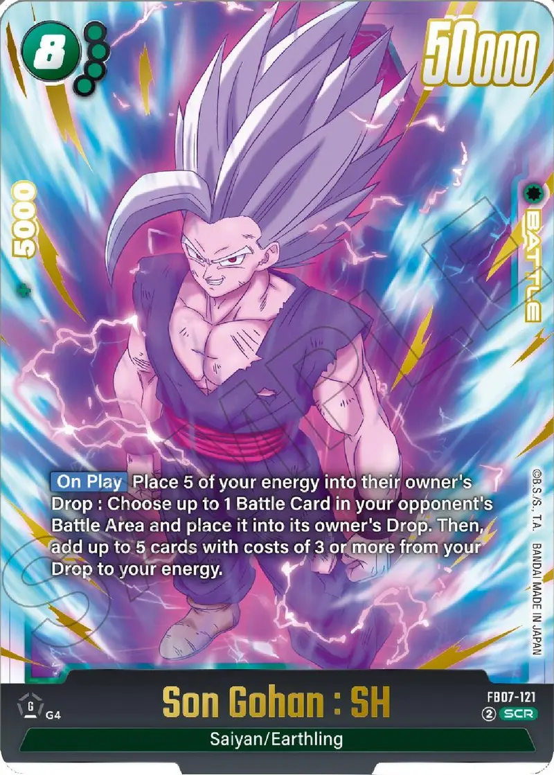Son Gohan : Sh (Fb07-121) [Wish For Shenron] 1
