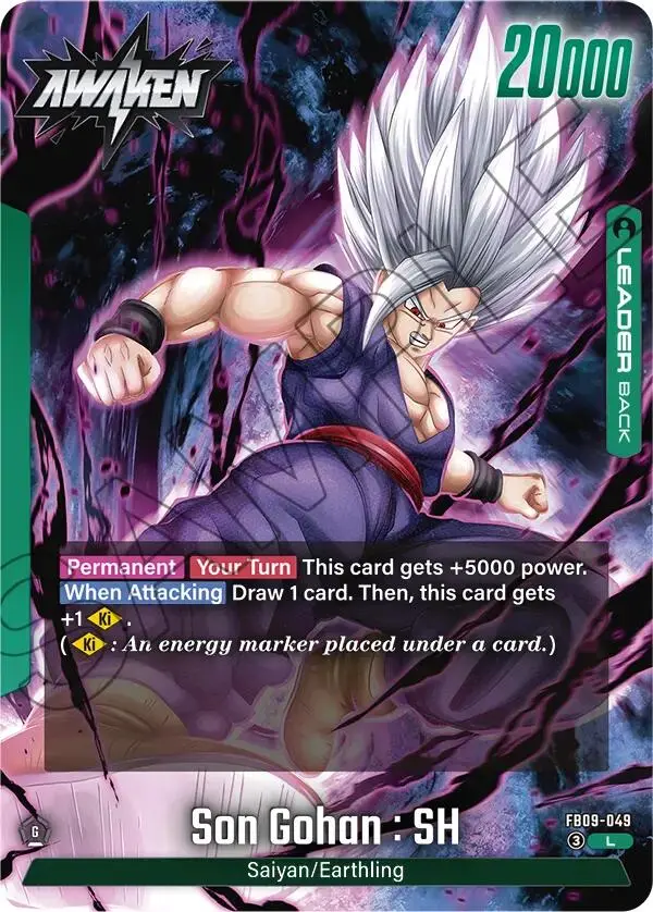 Son Gohan : Sh (Fb09-049) [Dual Evolution] 1