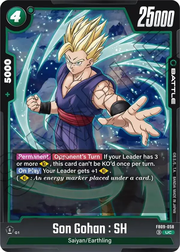 Son Gohan : Sh (Fb09-058) [Dual Evolution] 1