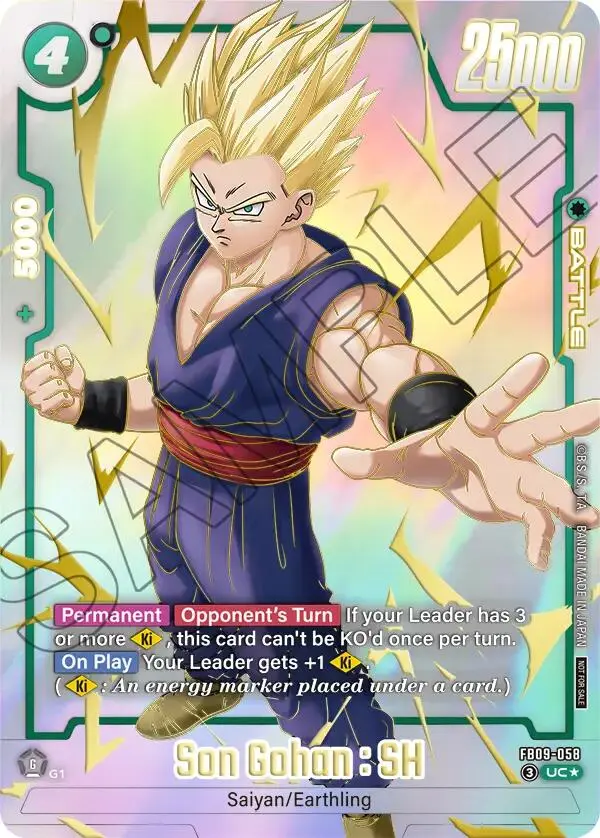 Son Gohan : Sh (Fb09-058) (Limited Pack 26-27 Wave1) [Fusion World Tournament Cards] 1