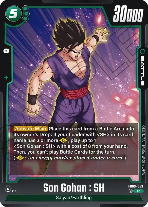 Son Gohan : Sh (Fb09-059) [Dual Evolution] 1