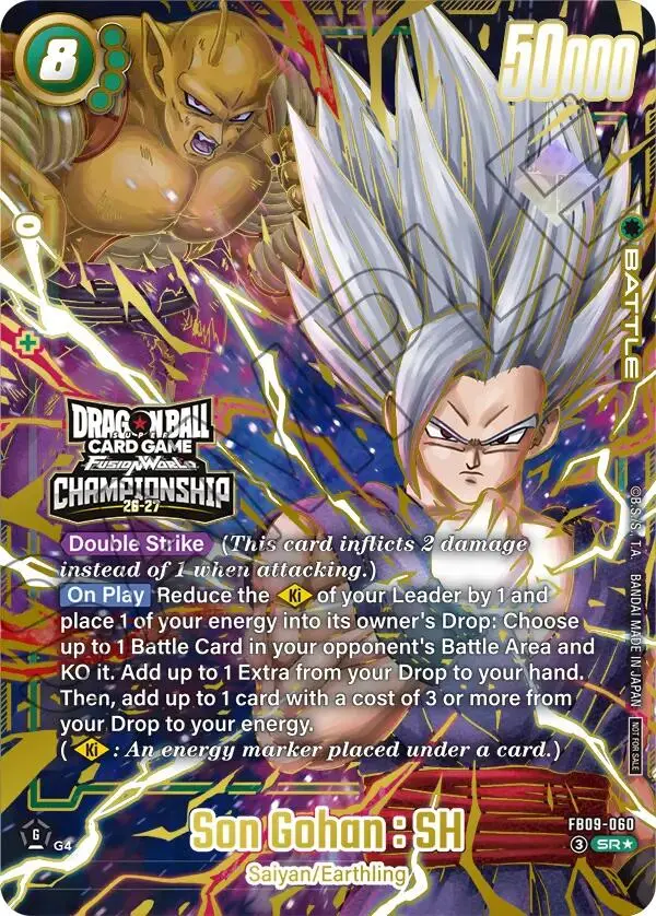 Son Gohan : Sh (Fb09-060) (Championship 26-27) [Fusion World Tournament Cards] 1
