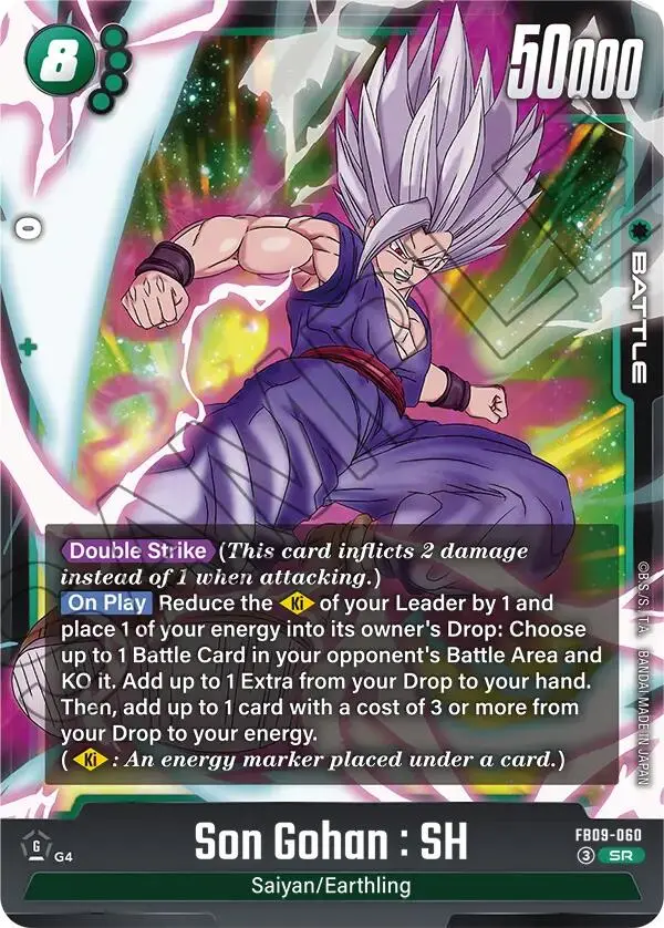 Son Gohan : Sh (Fb09-060) [Dual Evolution] 1