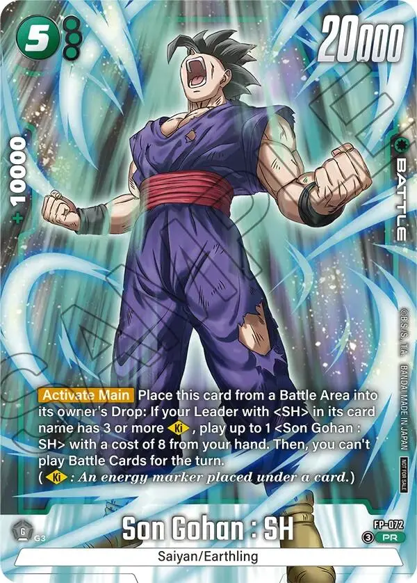 Son Gohan : Sh (Fp-072) (Tournament Pack 10) [Fusion World Tournament Cards] 1