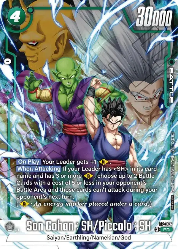 Son Gohan : Sh/Piccolo : Sh (2Nd Anniversary Pack) [Fusion World Promotion Cards] 1