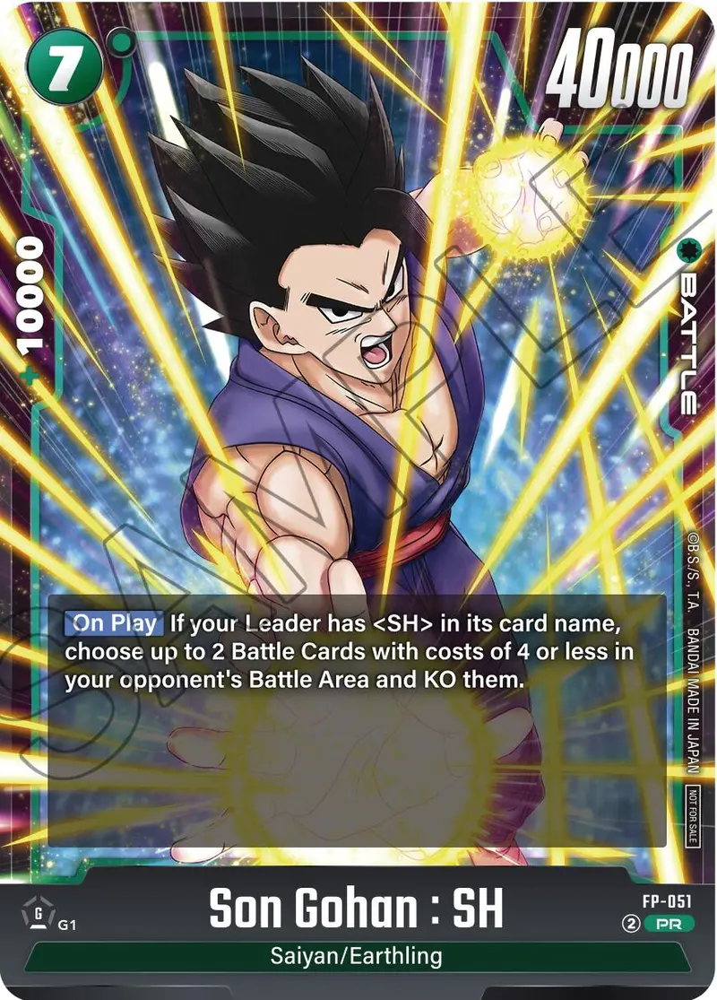 Son Gohan : Sh (Ultimate Battle 2025 Vol.4) [Tournament And Championship Promos] 1