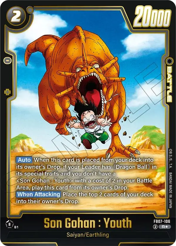 Son Gohan : Youth (Alternate Art) [Wish For Shenron] 1