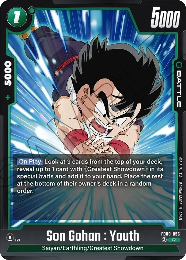 Son Gohan : Youth (Fb08-056) [Saiyan's Pride] 1