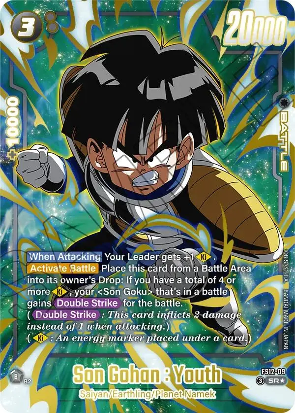 Son Gohan : Youth (Fs12-09) (Gold) [Starter Deck Ex: The Beat Of Ki] 1