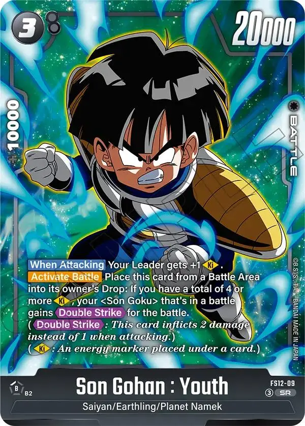 Son Gohan : Youth (Fs12-09) [Starter Deck Ex: The Beat Of Ki] 1