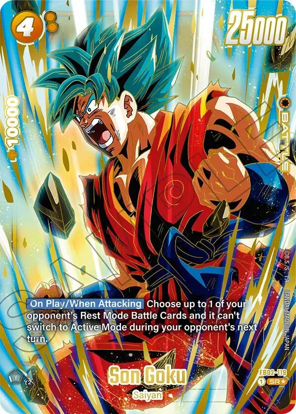 Son Goku (1St Anniversary Set) [Fusion World Promotion Cards] 1