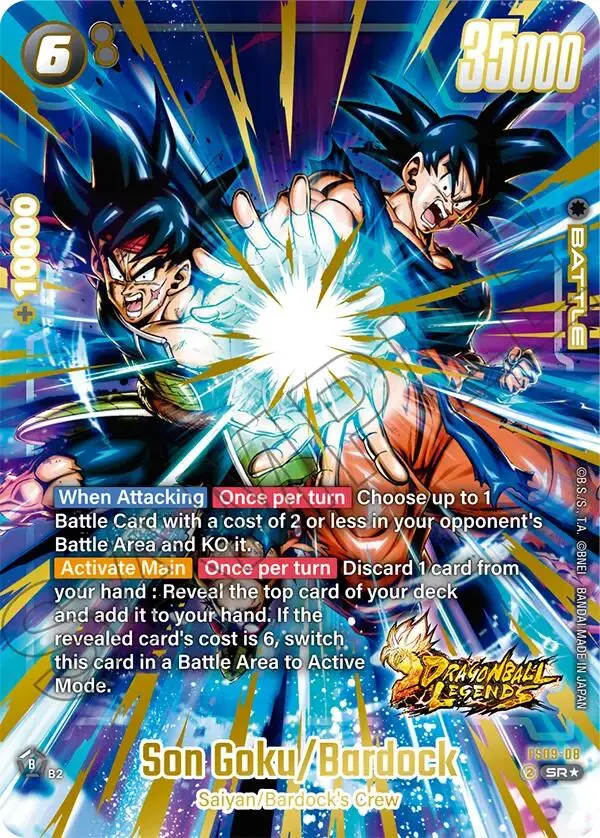 Son Goku/Bardock (Bonus Pack Alternate Art) [Starter Deck: Shallot] 1