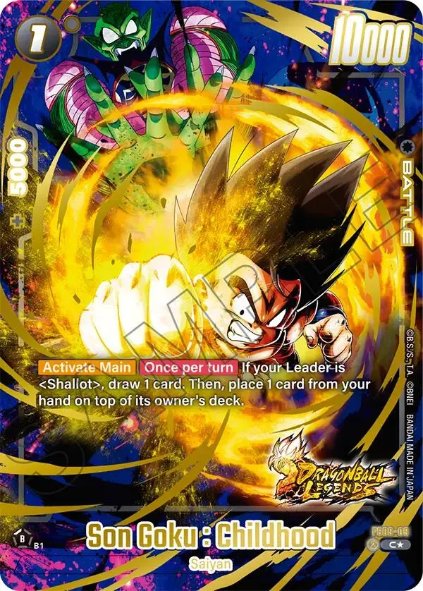 Son Goku : Childhood (Bonus Pack Alternate Art) [Starter Deck: Shallot] 1