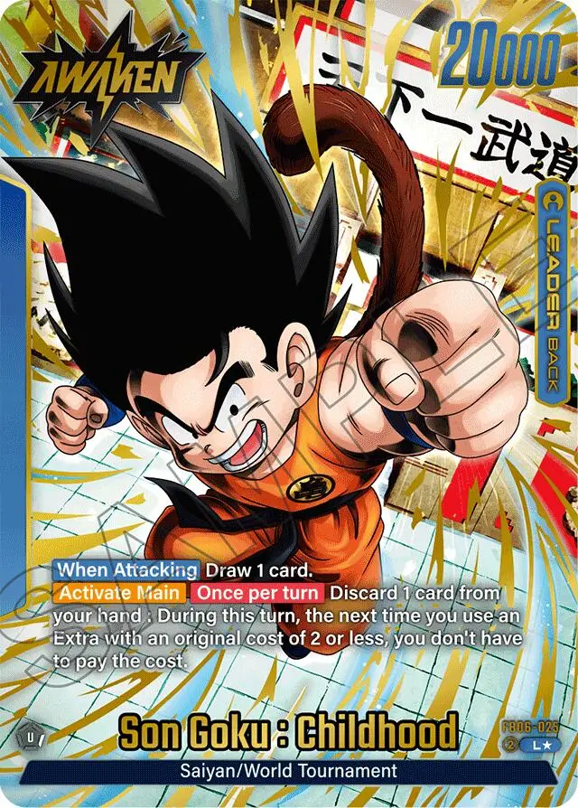 Son Goku : Childhood (Fb06-025) (Alternate Art) [Rivals Clash] 1