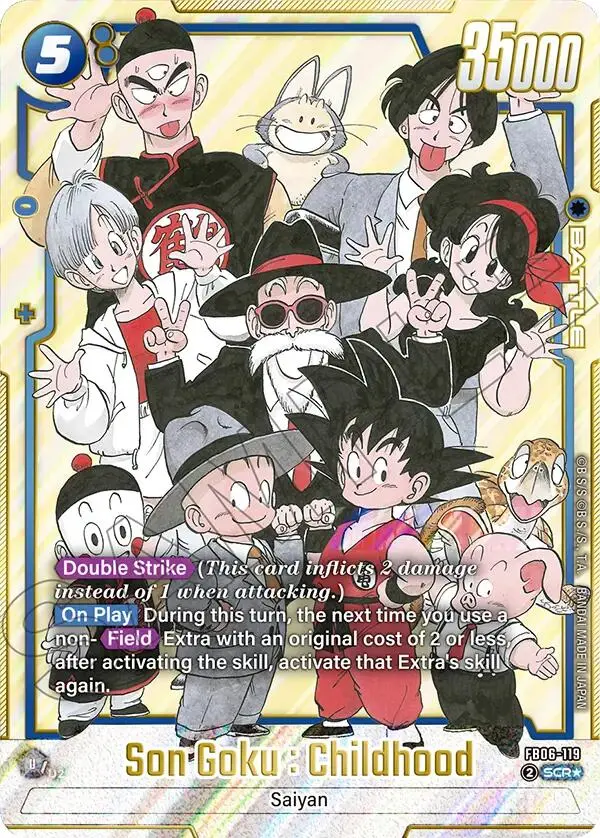 Son Goku : Childhood (Fb06-119) [Manga Booster 02] 1