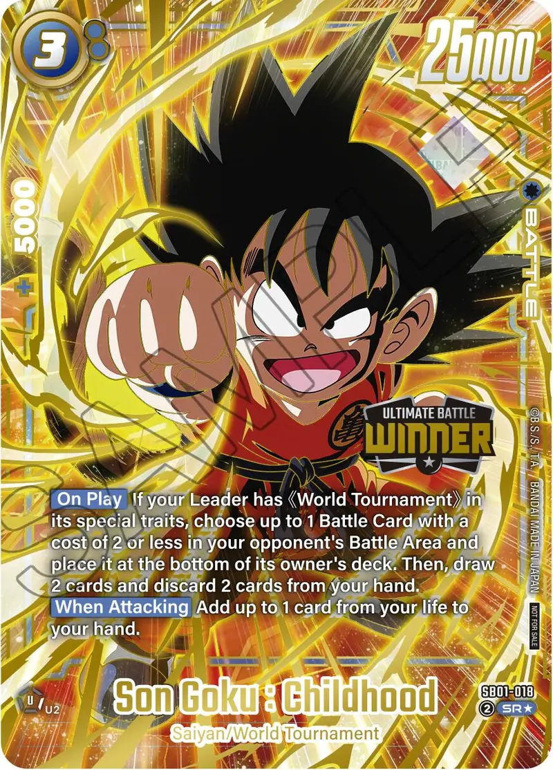 Son Goku : Childhood (Sb01-018) (Ultimate Battle 2025 Vol.4 Winner) [Tournament And Championship Promos] 1