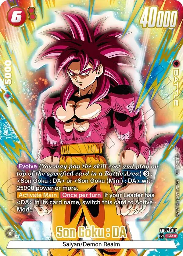 Son Goku : Da (Fb07-010) (Alternate Art) [Wish For Shenron] 1