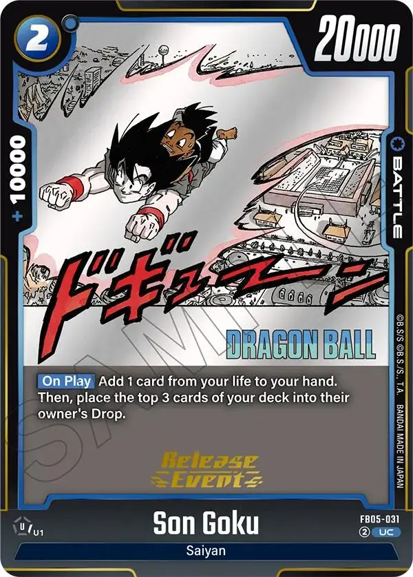 Son Goku (Fb05-031) [Manga Booster 02 Release Event Cards] 1