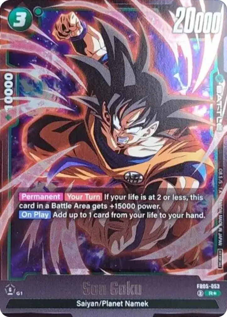 Son Goku (Fb05-053) (Tournament Pack 06) [Fusion World Tournament Cards] 1