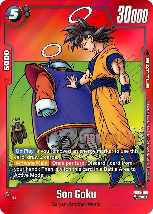 Son Goku (Fb05-100) (Limited Pack Manga Version 02) [Fusion World Promotion Cards] 1