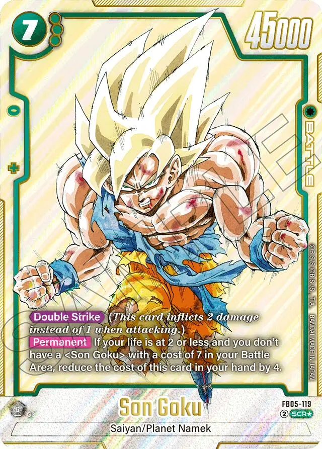 Son Goku (Fb05-119) [Manga Booster 01] 1