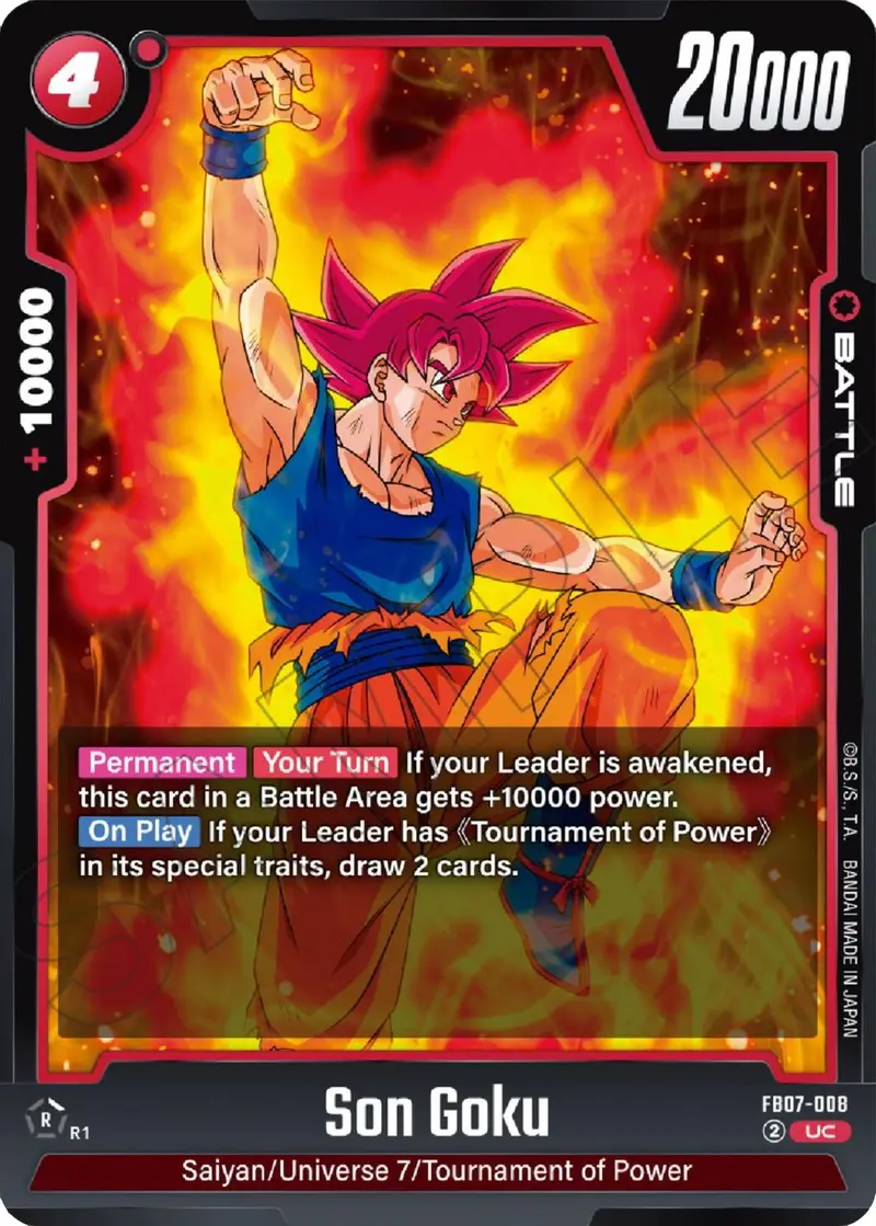 Son Goku (Fb07-008) [Wish For Shenron] 1