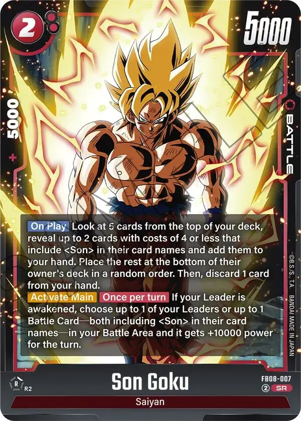 Son Goku (Fb08-007) [Saiyan's Pride] 1