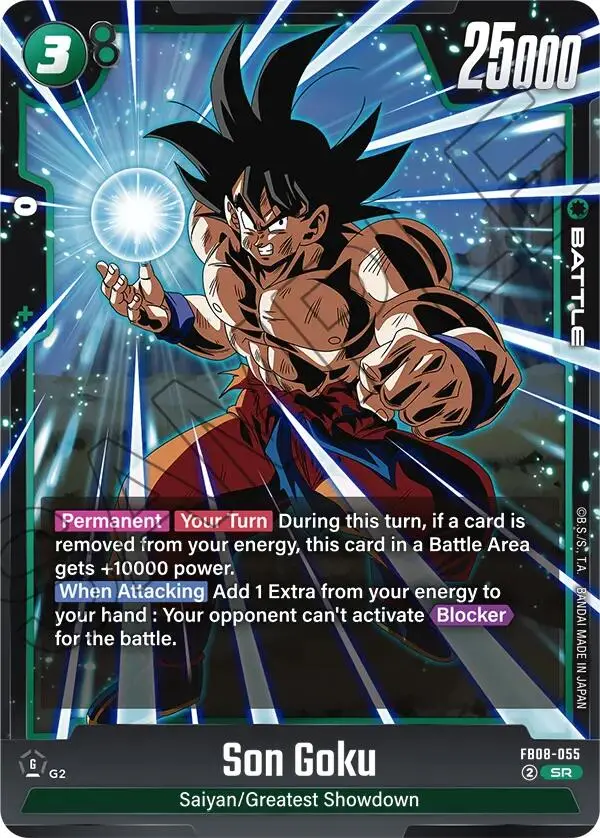 Son Goku (Fb08-055) [Saiyan's Pride] 1