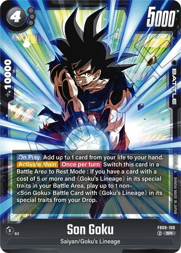 Son Goku (Fb08-100) [Saiyan's Pride] 1