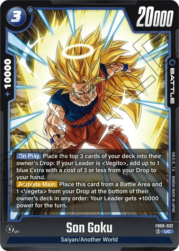 Son Goku (Fb09-032) [Dual Evolution] 1