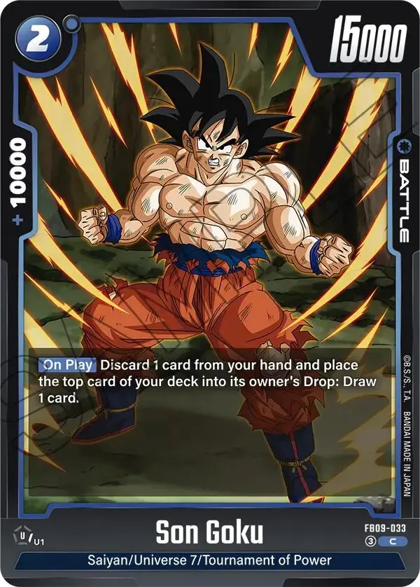 Son Goku (Fb09-033) [Dual Evolution] 1