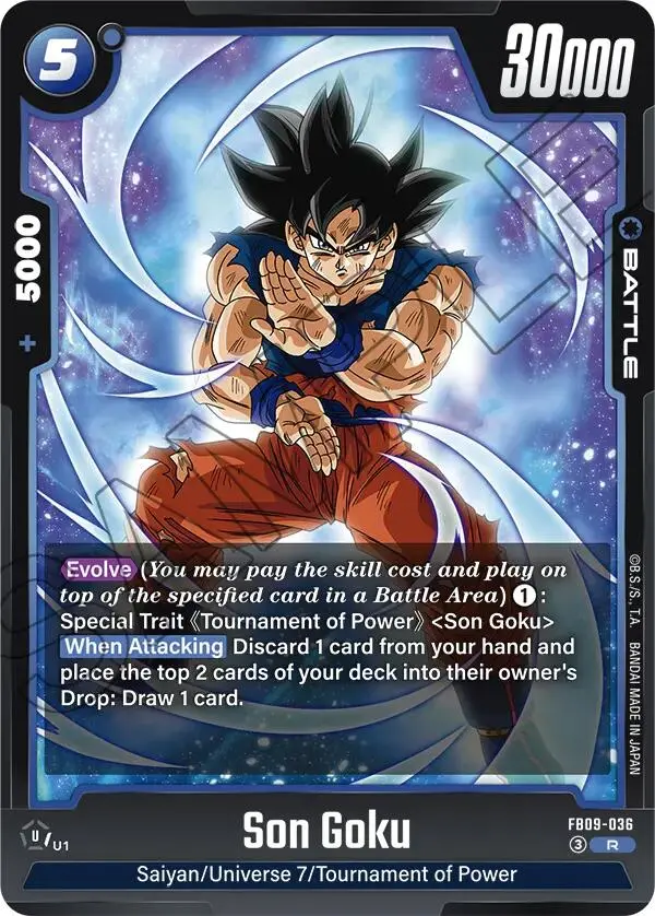 Son Goku (Fb09-036) [Dual Evolution] 1