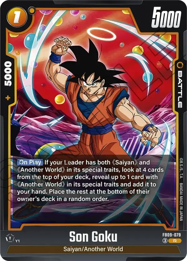 Son Goku (Fb09-079) [Dual Evolution] 1