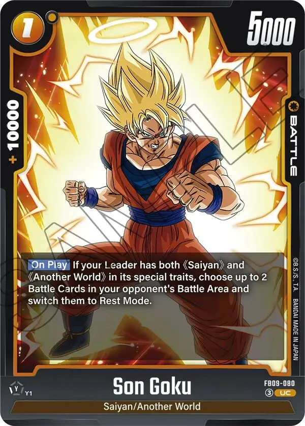 Son Goku (Fb09-080) [Dual Evolution] 1