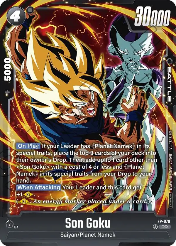 Son Goku (Fp-078) (Ultimate Battle 2026 Vol.2) [Fusion World Tournament Cards] 1