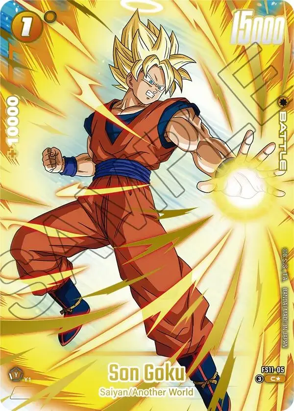 Son Goku (Fs11-05) (Gold) [Starter Deck Ex: The Phase Of Evolution] 1