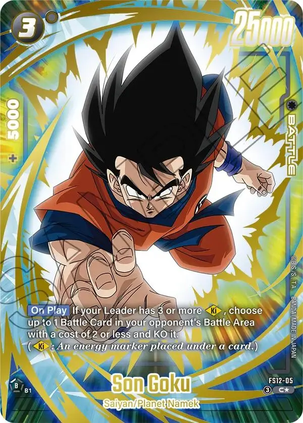 Son Goku (Fs12-05) (Gold) [Starter Deck Ex: The Beat Of Ki] 1