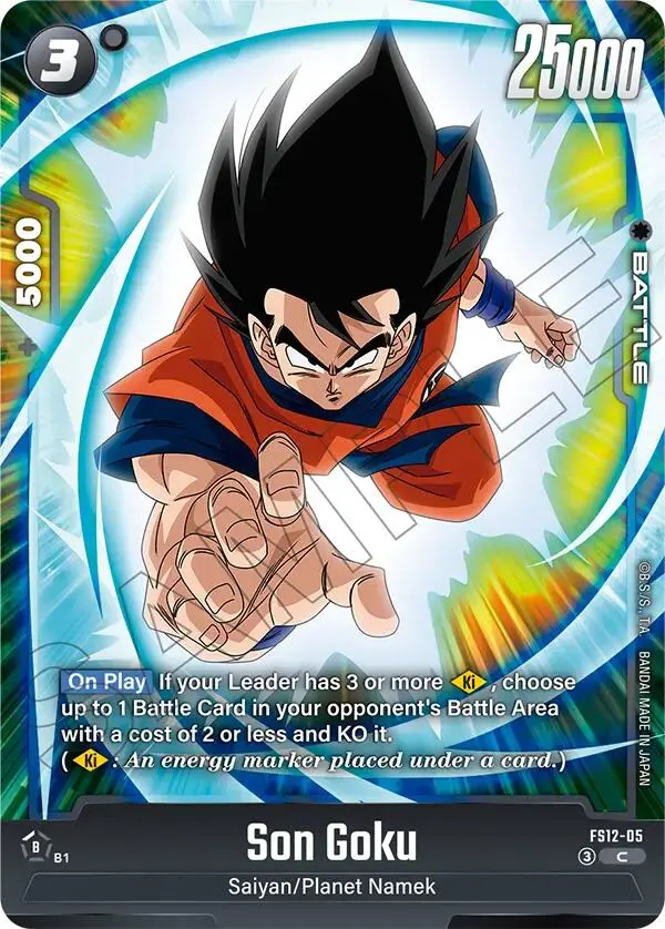 Son Goku (Fs12-05) [Starter Deck Ex: The Beat Of Ki] 1