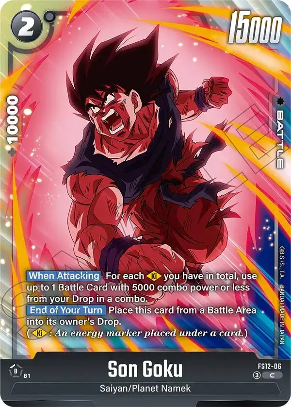 Son Goku (Fs12-06) [Starter Deck Ex: The Beat Of Ki] 1