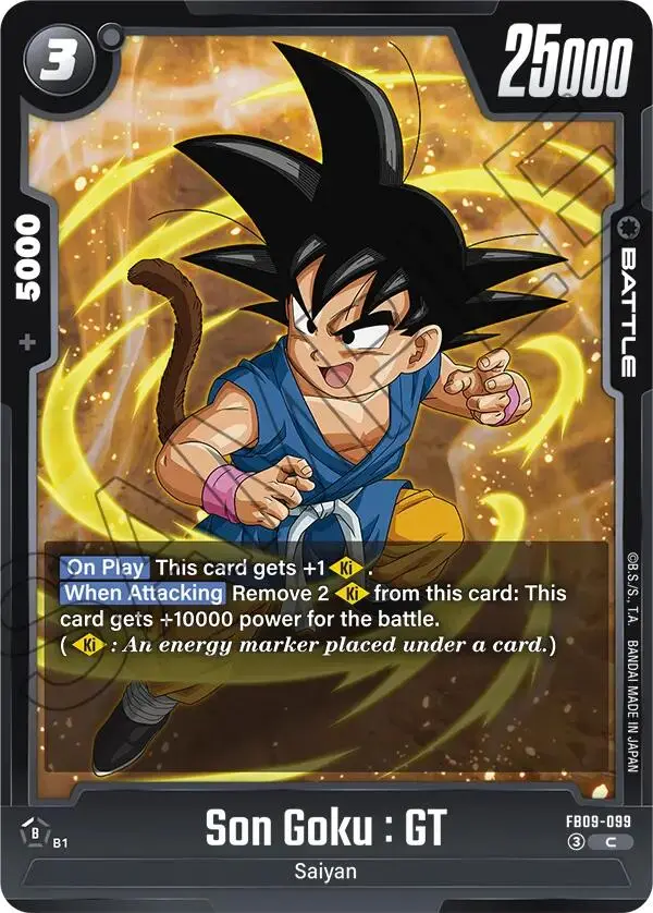 Son Goku : Gt (Fb09-099) [Dual Evolution] 1
