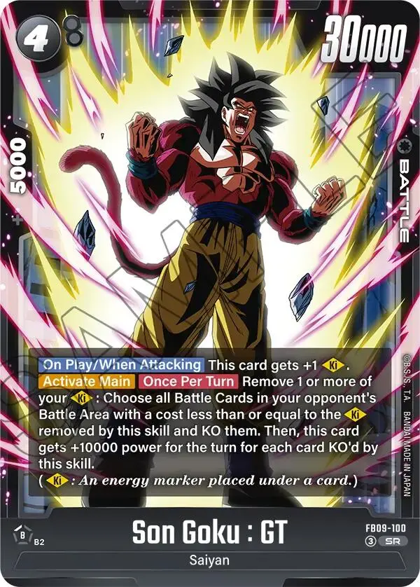 Son Goku : Gt (Fb09-100) [Dual Evolution] 1